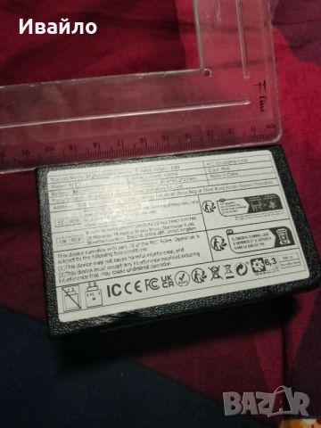 Ново!!! Мини смартфон , снимка 6 - Друга електроника - 51464064