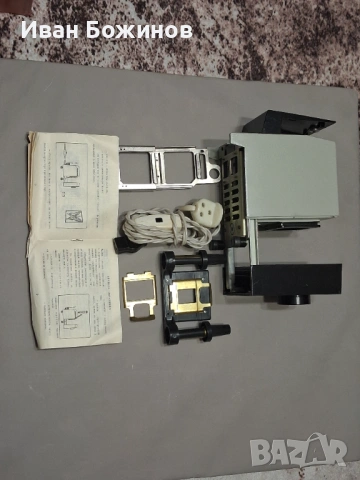 Съветски прожекционен апарат., снимка 5 - Антикварни и старинни предмети - 54151590