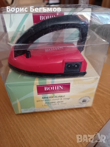 Мини ютия Bohin