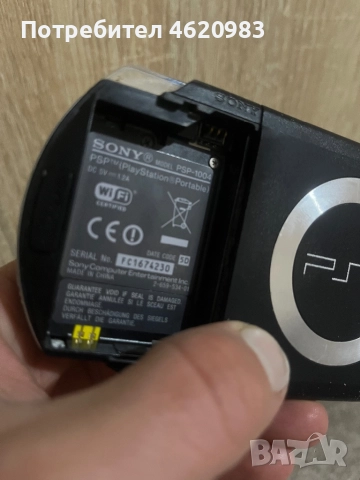 PSP 1004  PlayStation Комзола, снимка 7 - PlayStation конзоли - 52682031