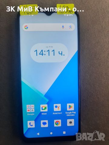 Wiko T60, снимка 1 - Други - 46276500