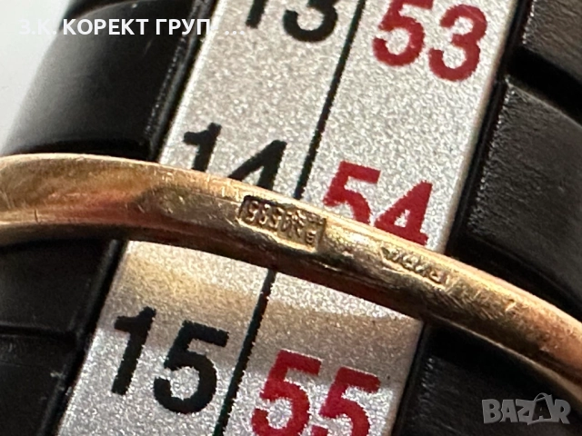 Златен пръстен 14к, 2.48гр, снимка 4 - Пръстени - 52884913