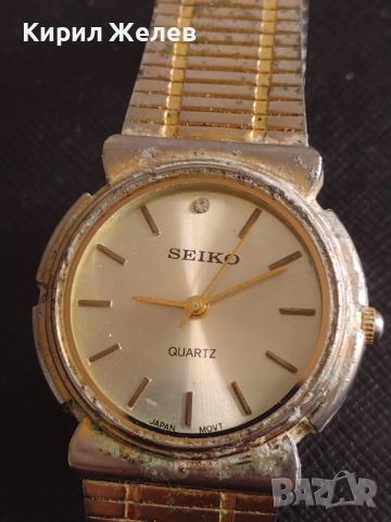 Дамски часовник SEIKO QUARTZ JAPAN MOVT много красив стилен дизайн 44892