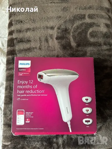 Фотоепилатор IPL Philips Lumea Advanced SC1998/00, снимка 1 - Епилатори - 47244815