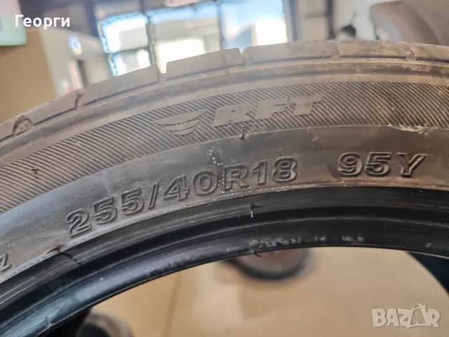 2бр.летни гуми 255/40/18 Bridgestone, снимка 3 - Гуми и джанти - 48420429