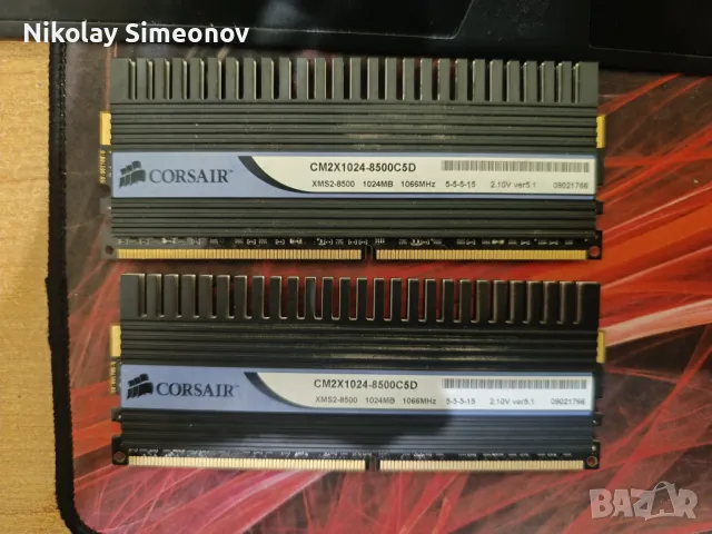 2x1GB DDR2 1066MHz RAM, снимка 1 - RAM памет - 49276595