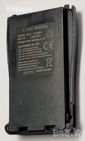 baufeng BL-1 батерия