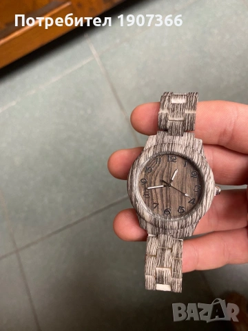 Дамски сребрист часовник