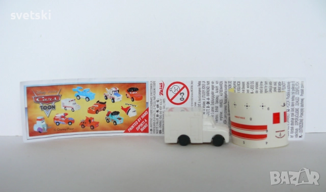 Играчки от шоколадови яйца Балабан / Balaban, Maraja, Zaini и др., снимка 17 - Колекции - 39793137