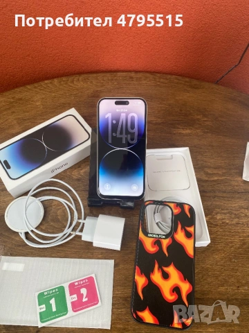 iPhone 14 Pro 128 gb silver сребърен + MagSafe зарядно, снимка 2 - Apple iPhone - 54269664