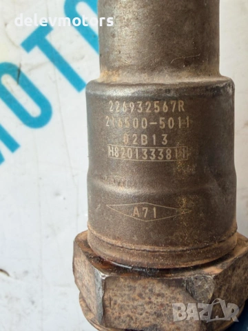 226932567R, 216500-5011 ламбда сонда от Renault Megane Grandtour 1.5 DCI, 110 ph, automatic, снимка 4 - Части - 54088895