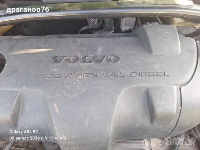 Volvo s60 diesel 2.4 d5 163, снимка 8 - Автомобили и джипове - 46858038