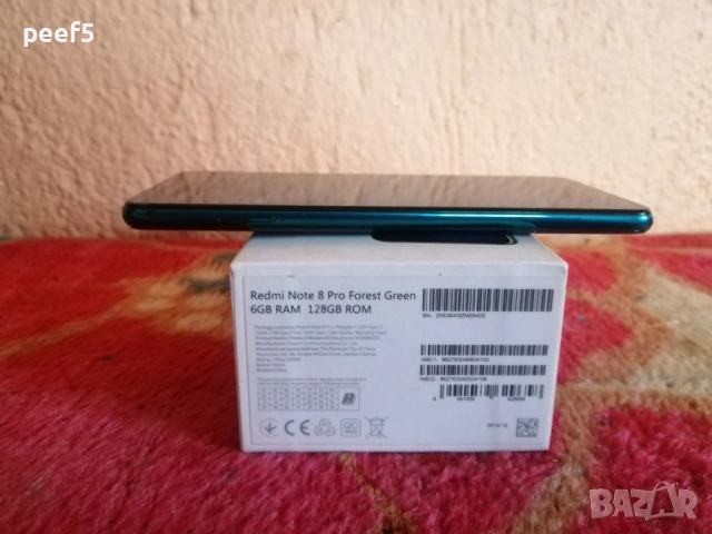 Redmi Note 8 Pro - 6/128GB. Перфектен!, снимка 9 - Xiaomi - 53889722