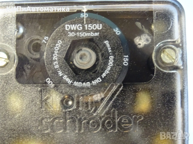 пресостат Krom Schroder DWG 150U Pressure Switch 30-150mBar, снимка 3 - Резервни части за машини - 54206065