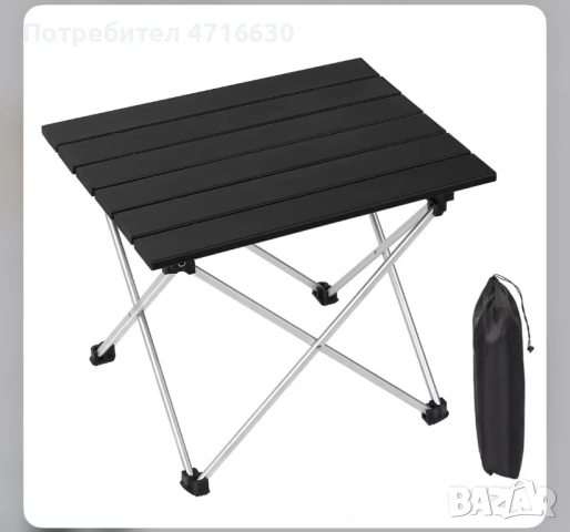Къмпинг маса, снимка 4 - Къмпинг мебели - 54139496