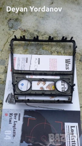 Продавам оригинална рамка за радио-Октавия 2 фейслифт , снимка 4 - Части - 54237503