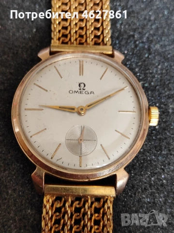 OMEGA , снимка 7 - Мъжки - 54044334