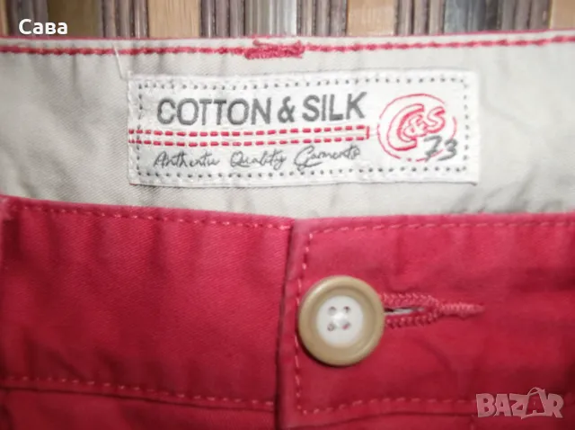 Панталон COTTON&SILK  мъжки,Л , снимка 5 - Панталони - 49611256