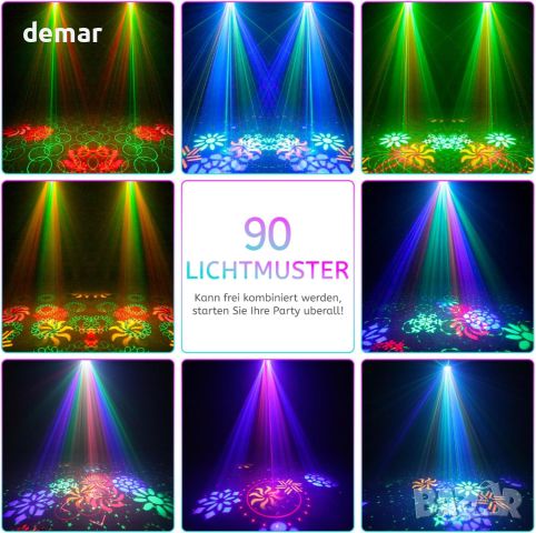 Диско светлини Парти светлини, 90 модела DJ светлини с дистанционно управление, DMX ефект, снимка 2 - Други - 46099277