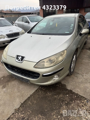 Пежо 407 2.0 136 Peugeot на части