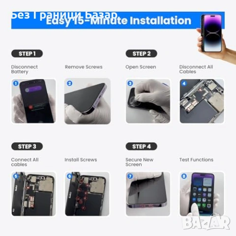 Нов Дисплей тъчскрийн за iPhone X 5.8 HD екран с инструменти части Айфон, снимка 5 - Тъч скрийн за телефони - 54150587