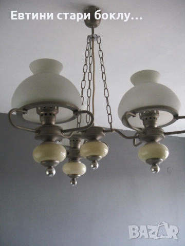 Полилей с три лампи, снимка 2 - Полилеи - 51970599