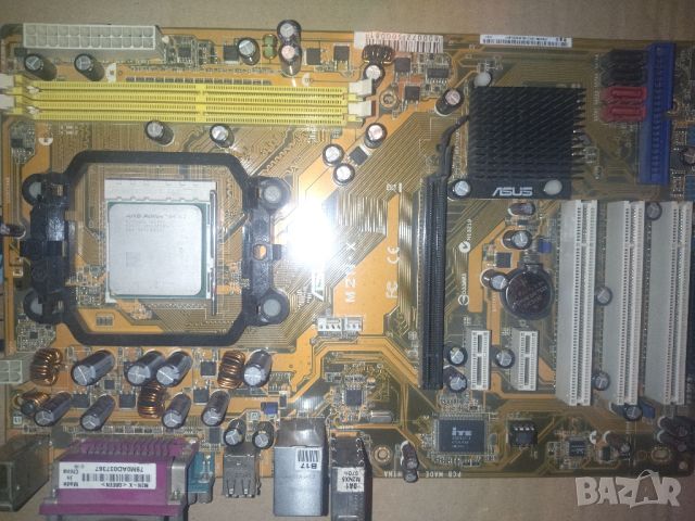 Продавам КТ дънна платка ASUS M2NX и процесор AMD Athlon 64x2 AD05000 S, снимка 1 - Дънни платки - 45421023
