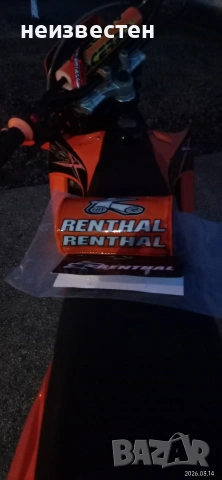 Протектор за кормило на мотоциклет 