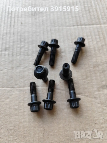 Болтове за разпределителен вал от Honda jazz 