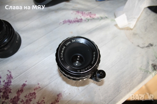 a schacht ulm travenar 50mm f2 8, снимка 2 - Обективи и филтри - 52846469