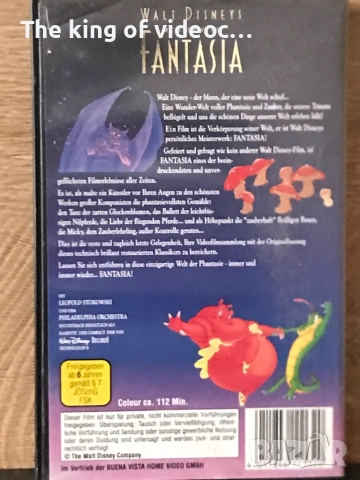 Видеокасети Мики Маус VHS, снимка 14 - Анимации - 52463390