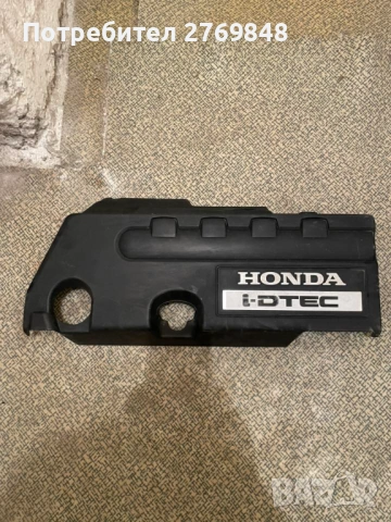 Декоративен капак двигател Honda Accord 2.2 D-TEC 150 к.с Хонда акорд 8 ма генерация