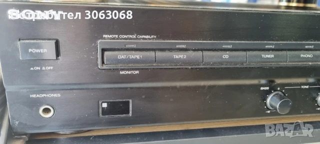 усилвател Sony TA-F235R, снимка 2 - Ресийвъри, усилватели, смесителни пултове - 50532811