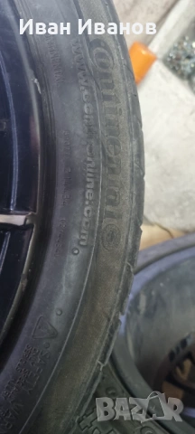 Летни гуми 205/50/17, снимка 5 - Гуми и джанти - 53845801