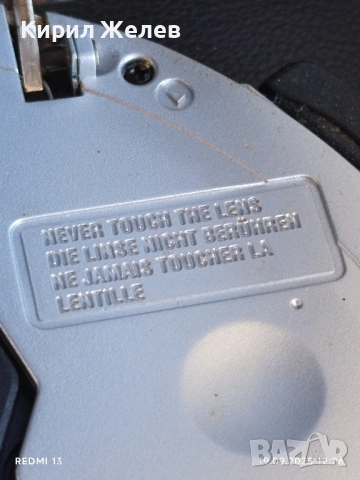 Винтидж CD PLAYER JOGMASTER 502 рядък за КОЛЕКЦИЯ ДЕКОРАЦИЯ 50490, снимка 4 - CD дискове - 51767066