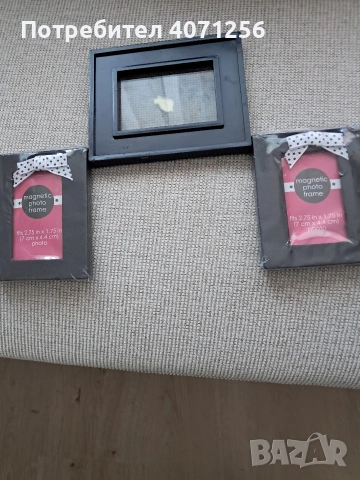 Рамки за снимки с магнити
