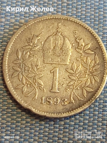 Сребърна монета 1 корона 1893г. Австрия Крал Франц Йозеф за КОЛЕКЦИЯ 52452, снимка 4 - Нумизматика и бонистика - 53656360
