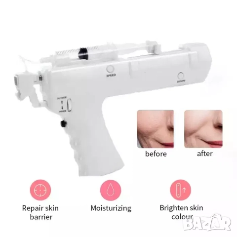 Мезотерапия Ванадиев безиглен мезопистолет, мезо пистолет, мезотерапия, снимка 8 - Козметични уреди - 52084648