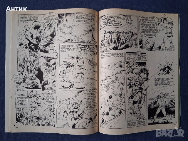 Колекция Стари Френски Списания PIF Gadjet 18 Броя, снимка 16 - Списания и комикси - 53453382