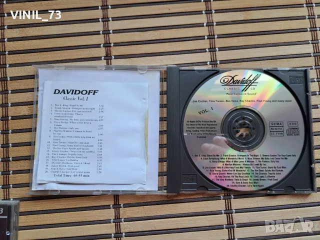  Davidoff Classic CD >>Most Exclusive Sound<< Vol. 1, снимка 2 - CD дискове - 50046786