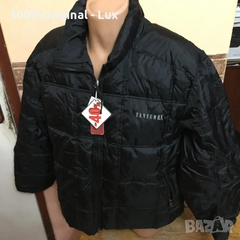 Разпродавам-TANTUM-Гъши пух.нов-хл/2ХЛ, снимка 8 - Якета - 52587767