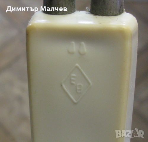 Огромен нагревател за вода в кофа 2000 W, 1970 г. Елпром, запазен, снимка 4 - Други - 46278589
