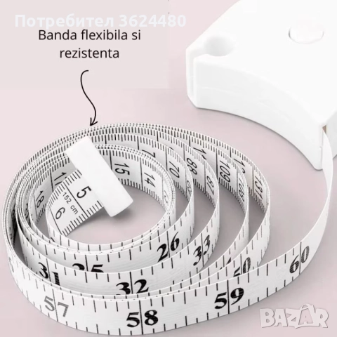  Точен Шивашки Метър със Заключващ Механизъм за Мерки на Дрехи и Тяло 4829, снимка 5 - Други стоки за дома - 52633035