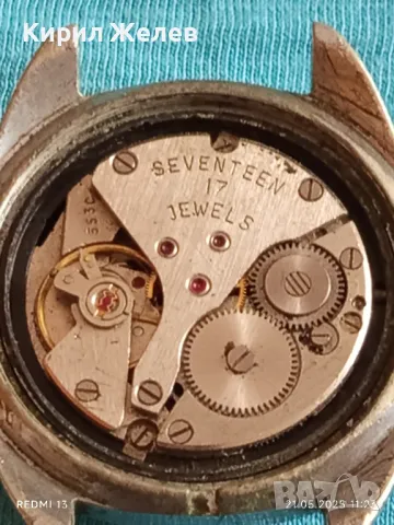 Стар механичен часовник мъжки СССР 17 камъка за ремонт части КОЛЕКЦИЯ 48011, снимка 9 - Антикварни и старинни предмети - 50372568