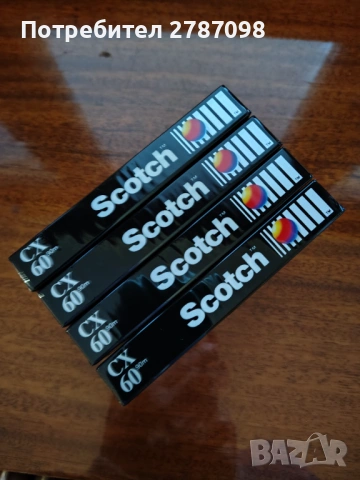 Scotch CX60