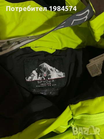 Ски долнище/панталон Spyder, снимка 7 - Зимни спортове - 53649371