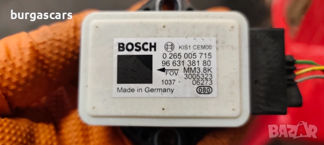 ESP сензор ESP сензор 96 631 381 80 / 0 265 005 715 Citroen Grand C4 Picasso 1.6HDI-109к.с, снимка 2 - Части - 53981843