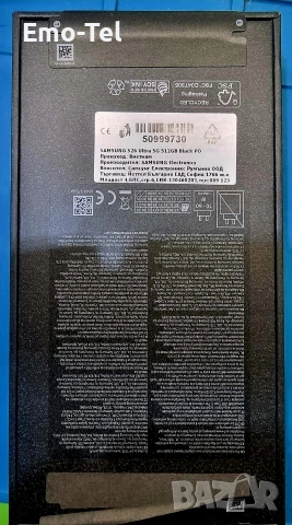 Samsung S26 ultra 512 gb Black, НОВ!!!, снимка 3 - Samsung - 53978855
