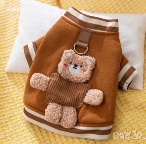 Чисто нови дрешки за малко куче – размери XS/S , снимка 2 - За кучета - 53234730