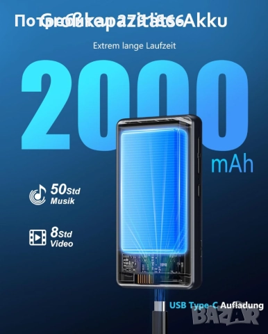 AGXOV 80GB MP3 плейър с WiFi и Bluetooth 4.02-инчов MP4 плейър сензорен екран Android FM радио четец, снимка 8 - MP3 и MP4 плеъри - 52044527